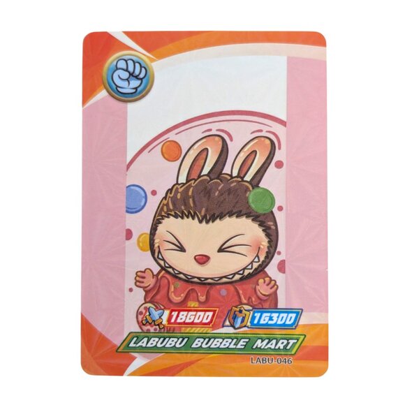 Labubu Game Collection Trading Card (MM46): Brown Monster Candy - Picture 2 of 4